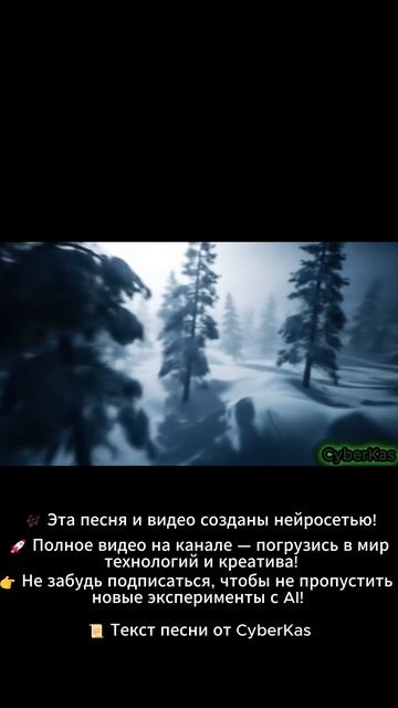 А.С. Пушкин - Зимний вечер смотреть онлайн