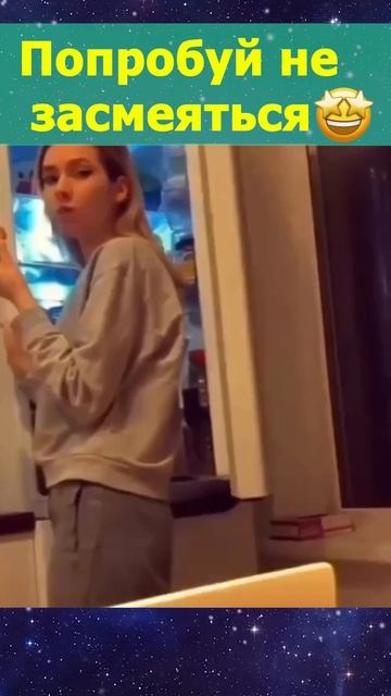 Я тоже 😁 смотреть онлайн