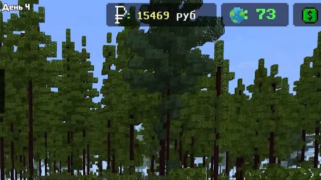 100 ДНЕЙ ВЫЖИВАНИЕ В РОССИИ МАЙНКРАФТ