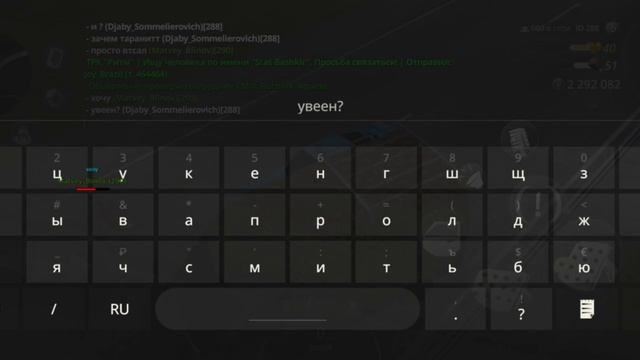 1000020353.mp4 смотреть онлайн