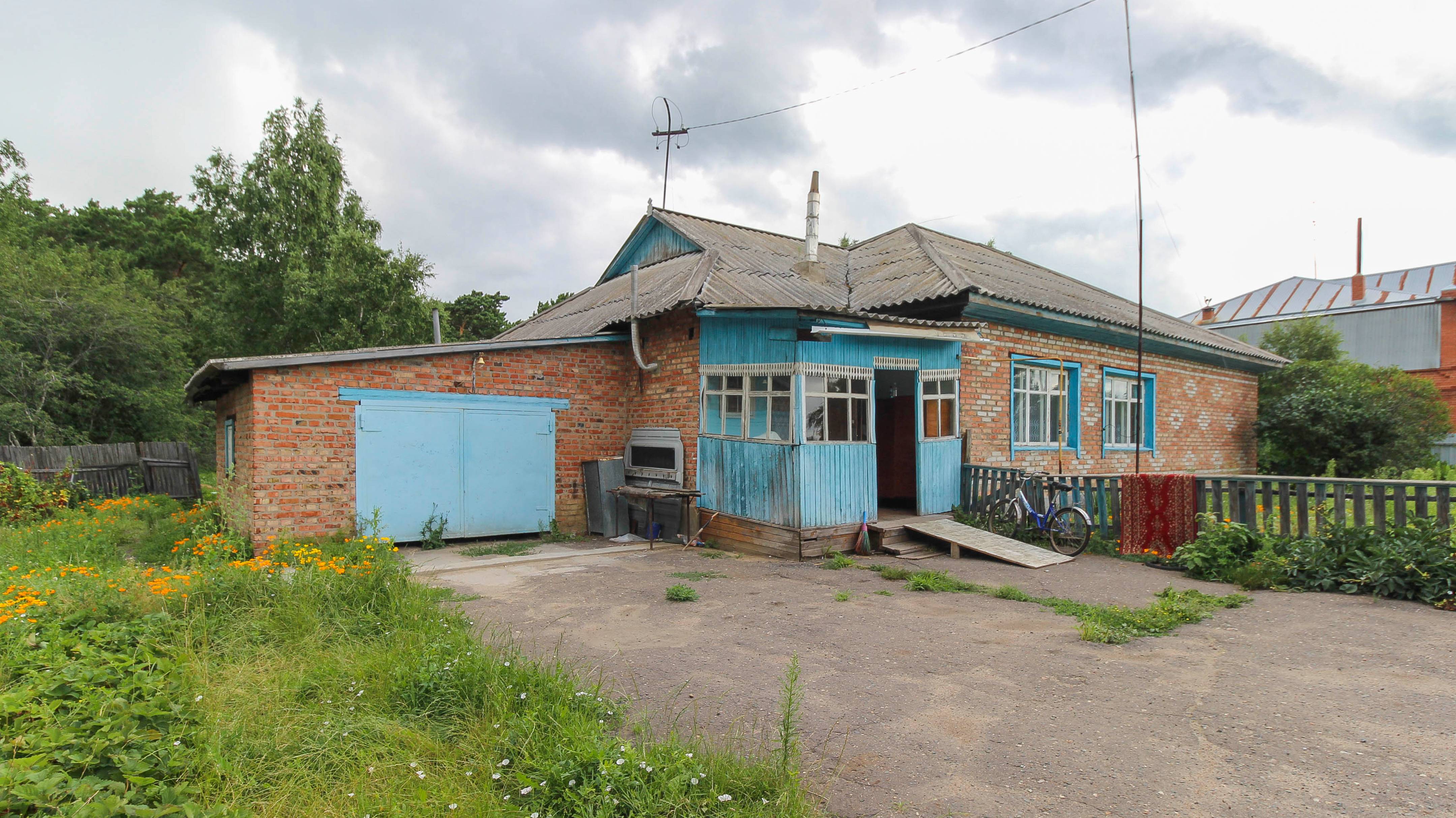 4351994 смотреть онлайн