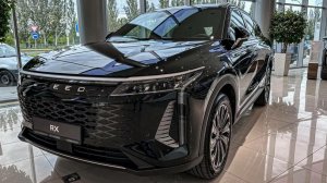 Exeed Rx первые впечатления