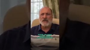 ПОТАЕННЫЙ СМЫСЛ ПРИТЧИ О ДЬЯВОЛЕ #энергия #любовь