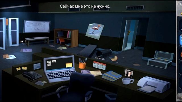 Prison Escape | Средство | Прохождение смотреть онлайн