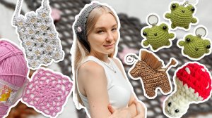 Вязальные итоги июня и новые идеи!