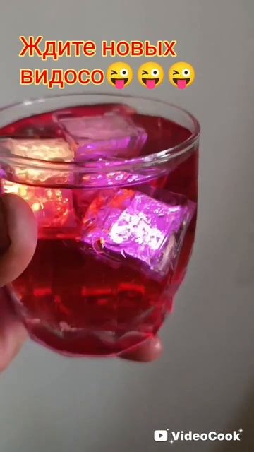 летний кайф