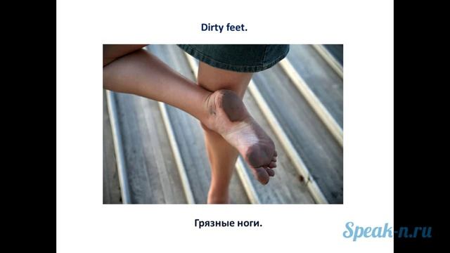 4_2_feet смотреть онлайн