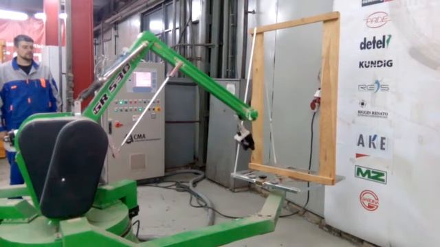 Робот CMA 03 смотреть онлайн