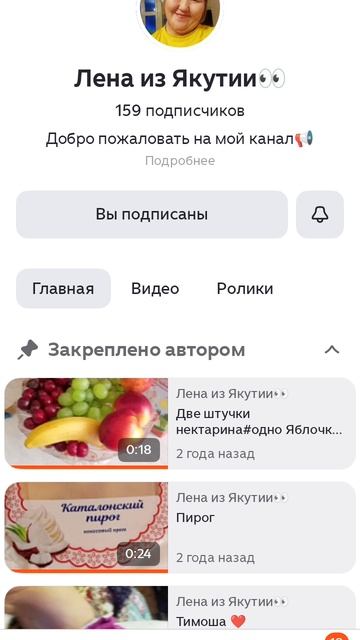 1000051484.mp4 смотреть онлайн