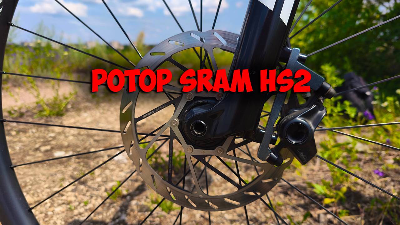 Тормозные диски Sram Centerlock HS2 (180mm) с Aliexpress смотреть онлайн