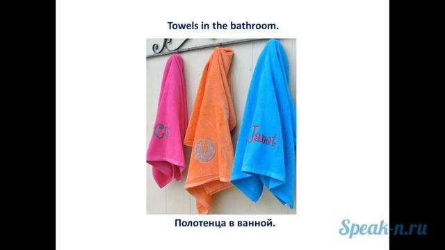 1_2_bathroom смотреть онлайн