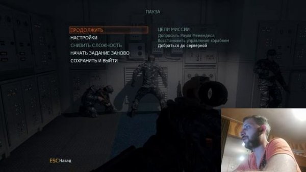 играем в call of duty black ops 2