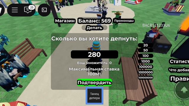 А2 смотреть онлайн