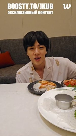 [ОЗВУЧКА JKUB] LIVE ДЖИНА BTS Теперь я понимаю Хоби Eat Jin Чиба Япония 2025.07.05