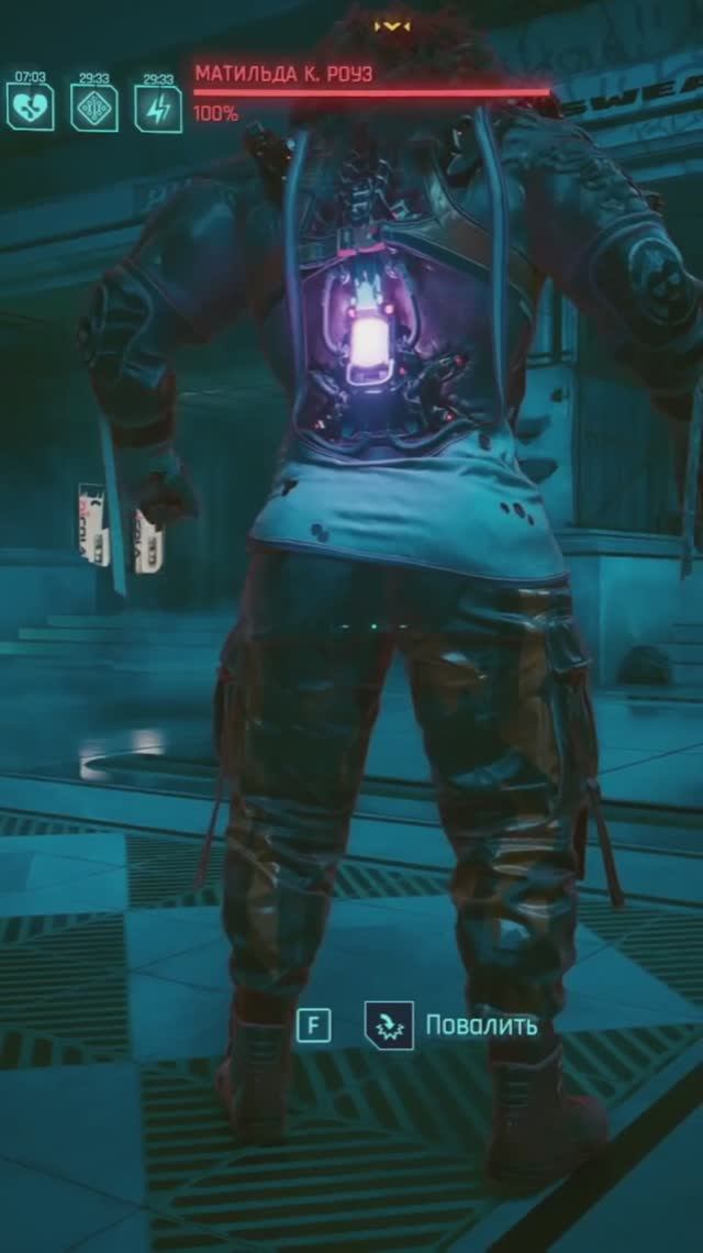 Сасквоч? Легко и быстро. CYBERPUNK 2077 смотреть онлайн