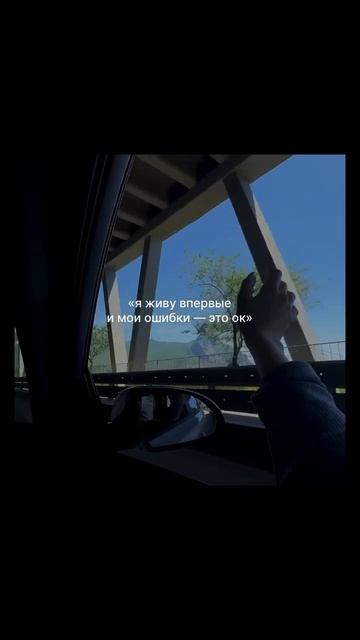 Знаешь что тебя спасет ???