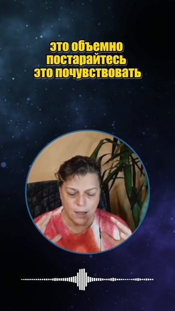 Квантовый род #shorts смотреть онлайн