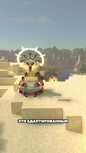 Я уничтожу Mojang #minecraft #майнкрафт