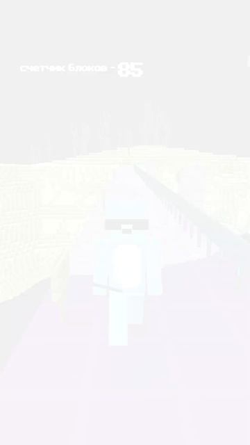 Максимальный бросок эндер-перла #minecraft #shorts