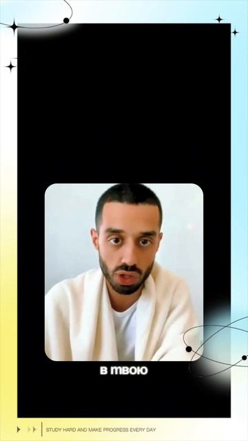 Пока ты Что-то не Принимаешь, ты Будешь Страдать.. смотреть онлайн