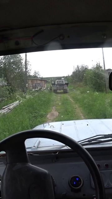 Трэкол смотреть онлайн