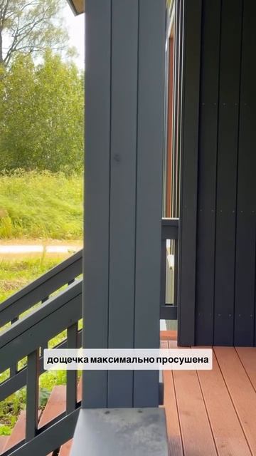 Одноэтажные каркасные дома, сайт ГаммаХаус #каркасныйдом #каркасныедома #каркасныедомаспб #строитель смотреть онлайн