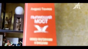 Заговор масонов идёт