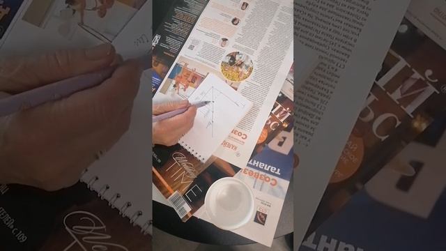 Л. У. Сурикова о целях