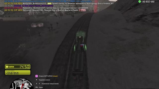 GTA_SA_MP 2025-07-06 22-14-57