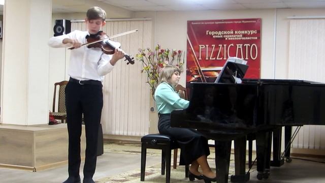 Выступление на конкурсе "Пиццикато" уч. 7 кл. Зайцева Кирилла (2022 г.) смотреть онлайн