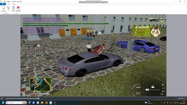 Bandicam 2025-07-06 17-25-17-009