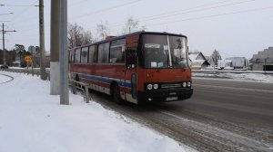 Автобус Икарус-250.59 (Ikarus 250.59)(К 239 РЕ 22)