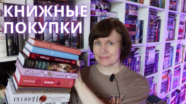 Новые книги июня