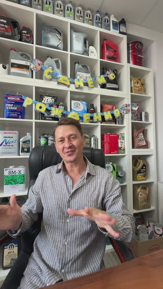 ИНТЕГРИРОВАЛИ НАШ ТОВАР НА OZON С VK ССЫЛКИ В ОПИСАНИИ смотреть онлайн