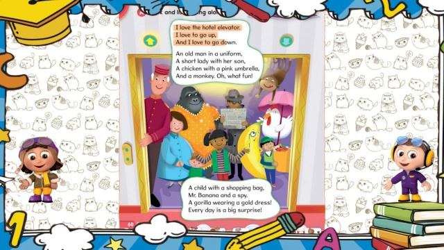 43 SongReview3OxfordPhonicsWorld5_ConsonantBlends__ смотреть онлайн