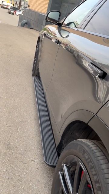 Voyah Free - Электрические пороги ATS смотреть онлайн