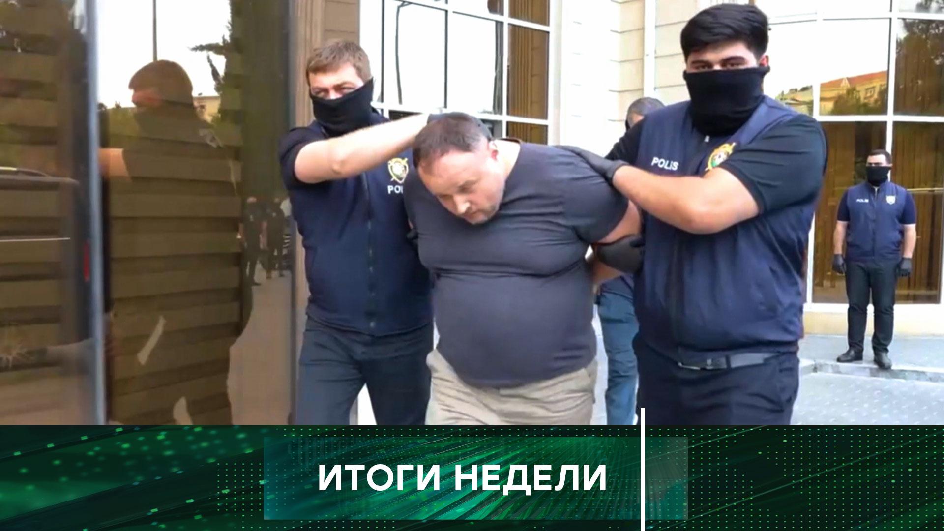 «Итоги недели». Выпуск от 6 июля 2025 года смотреть онлайн