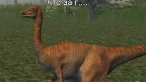 Пангеа вышла в автономном режиме!Смотрим как там!