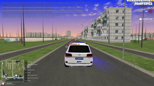 лив рп смотреть онлайн