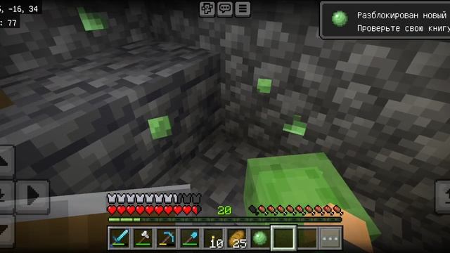 Мини-серия 1.14.2_01 смотреть онлайн