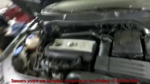 Отзыв на VW B6 был масложор 1л на 150км, спустя 1т км и 1,5месяца