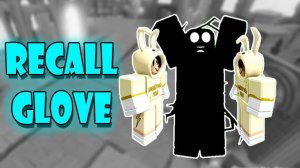 Все ответы на вопросы для получения перчатки ВОСПОМИНАНИЕ 🔖 RECALL | Slap Battles Roblox