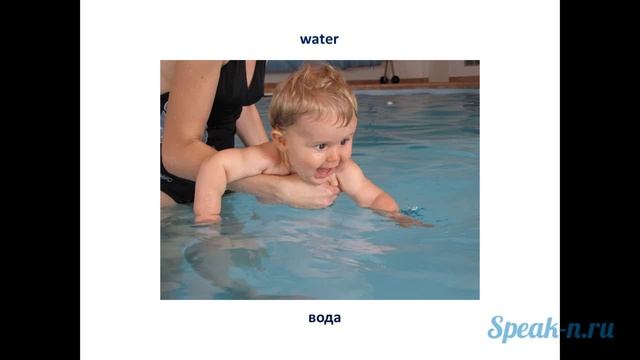2_2_water смотреть онлайн