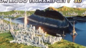 Сравнение высот волн цунами