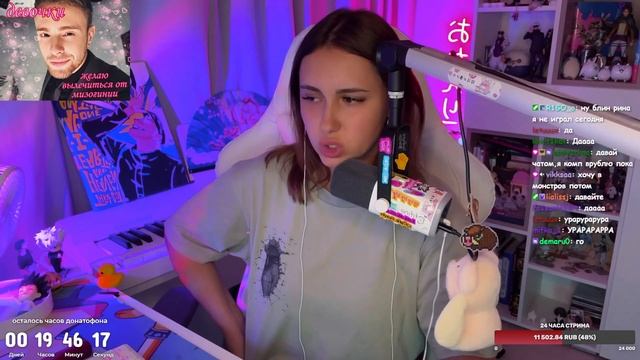 КСЮША КОБА ИГРАЕТ В ДЖЕКБОКС С ПОДПИСЧИКАМИ И МОДЕРАТОРАМИ