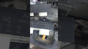 черри Тигго 7 про Макс замена реле вентилятора охлаждения