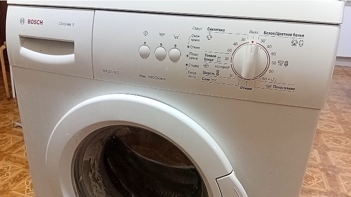 Стиральная машина Bosch Classixx не включается, во всех режимах мигает "полоскание" смотреть онлайн
