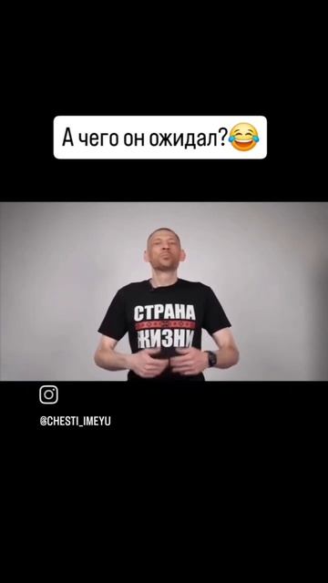 Тихановский жалуется смотреть онлайн