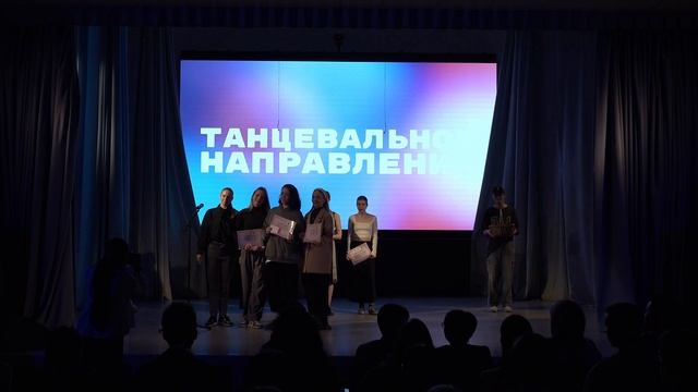 Церемония награждения Студенческой Концертно-Театральной Весны ПГИК 2025 смотреть онлайн