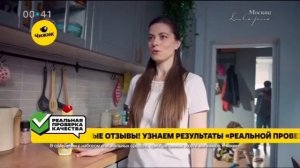 Чижик. AXL реклама 2025